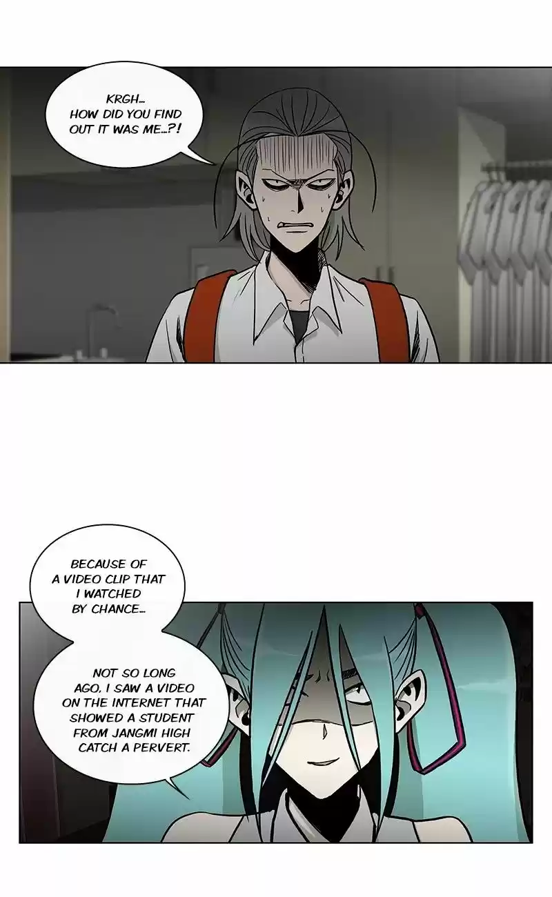 He Is a High-school Girl ch.63