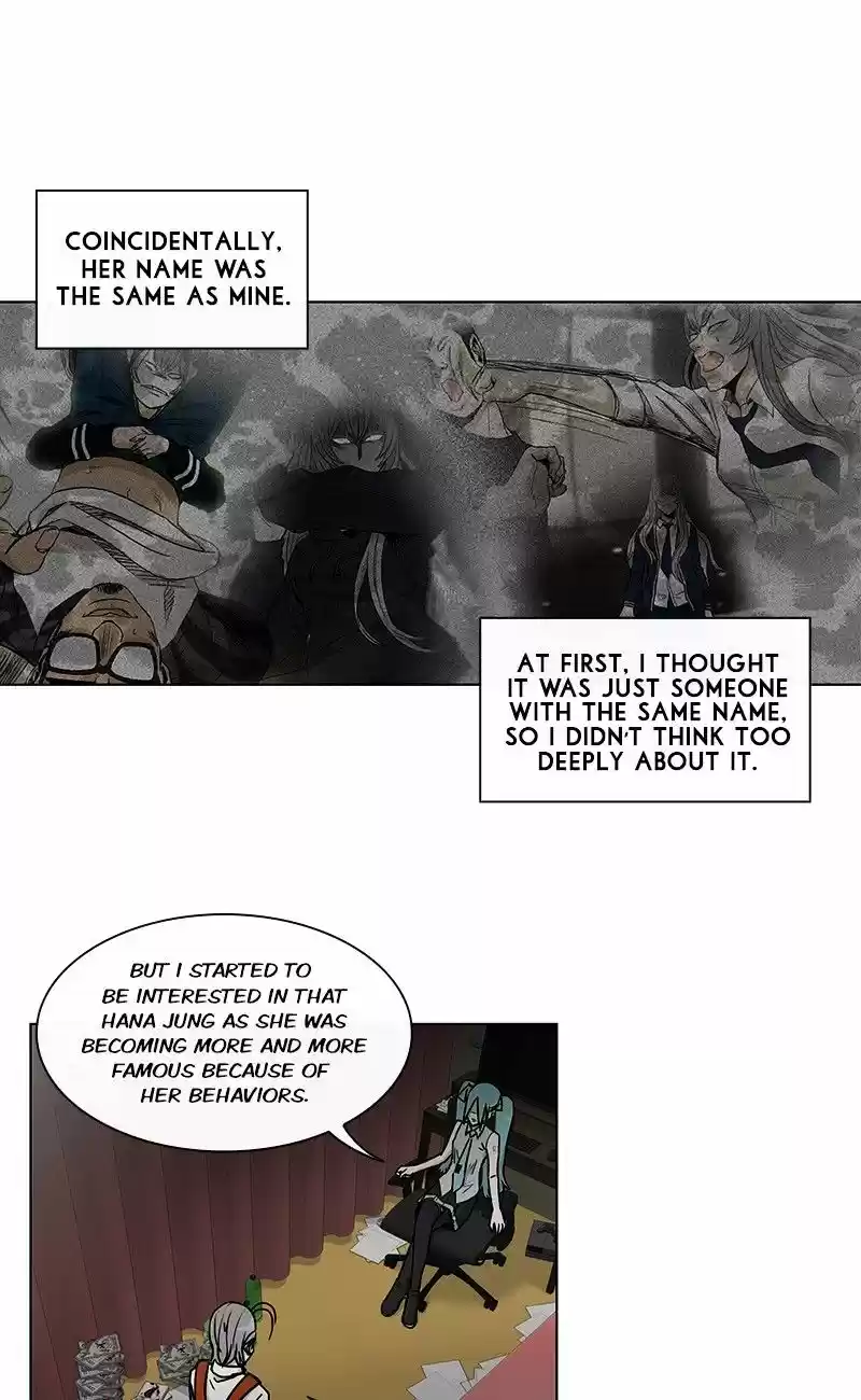 He Is a High-school Girl ch.63