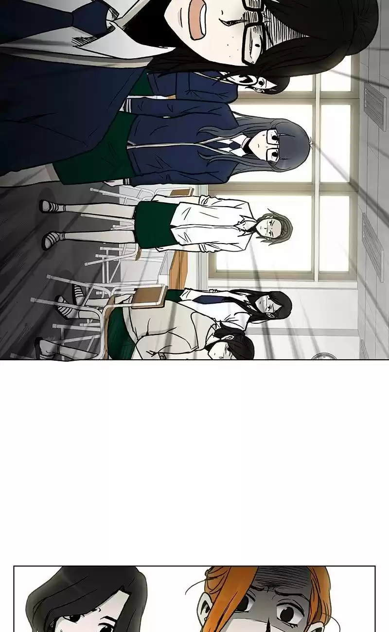 He Is a High-school Girl ch.63