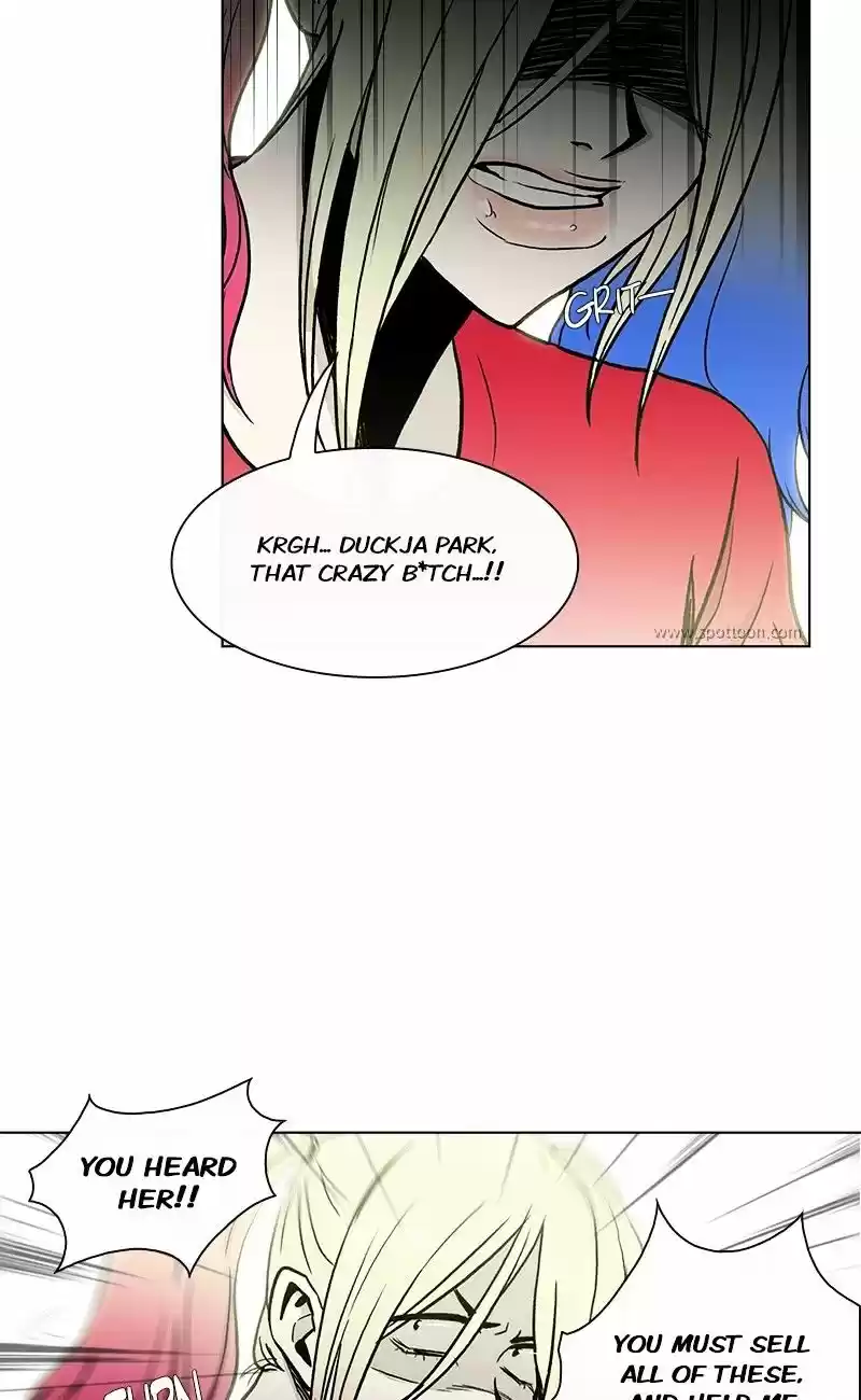 He Is a High-school Girl ch.64