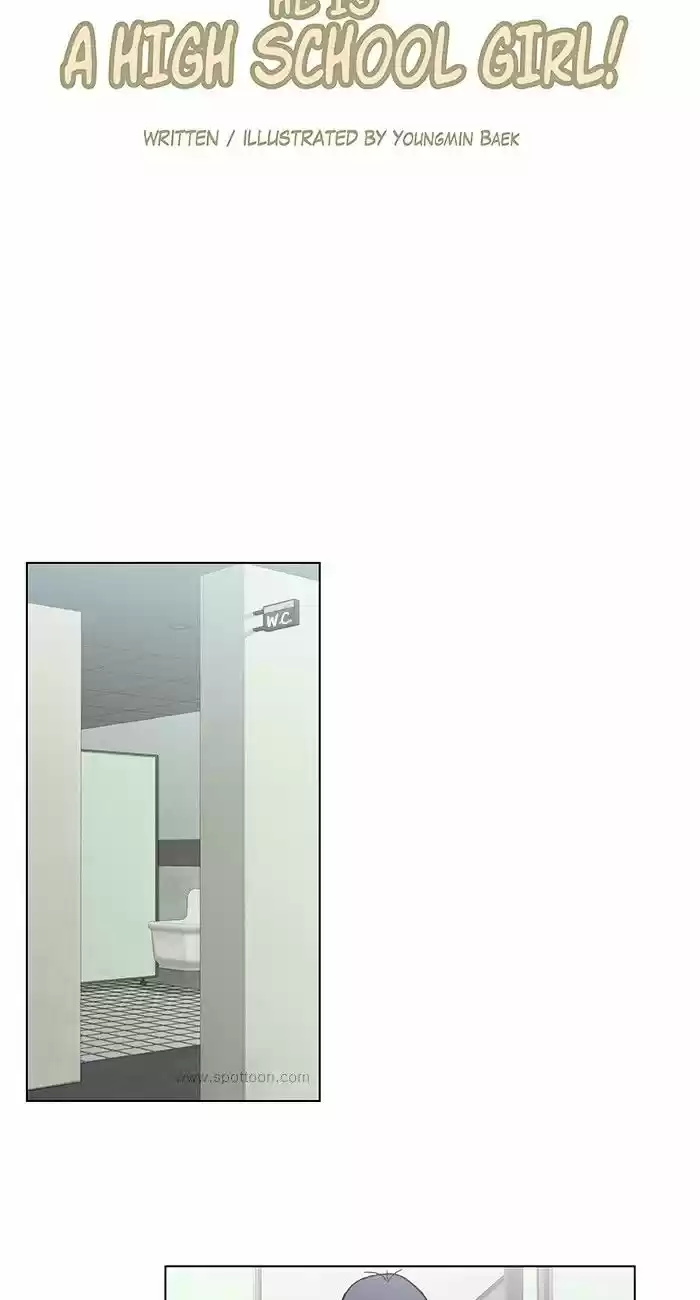 He Is a High-school Girl ch.76