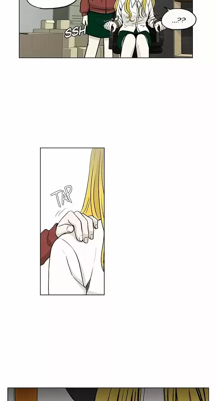 He Is a High-school Girl ch.76