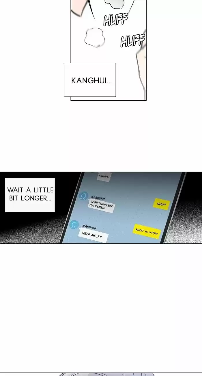 He Is a High-school Girl ch.76