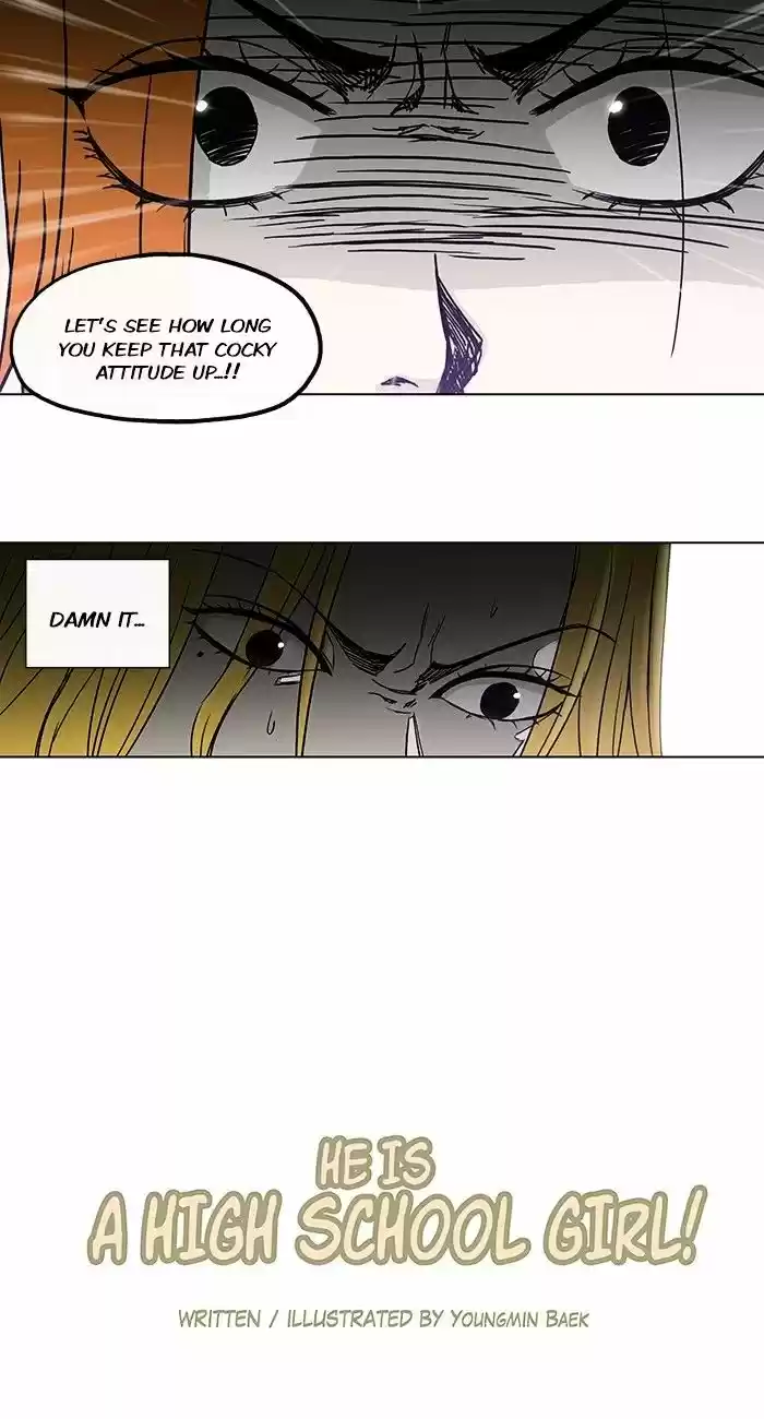 He Is a High-school Girl ch.77