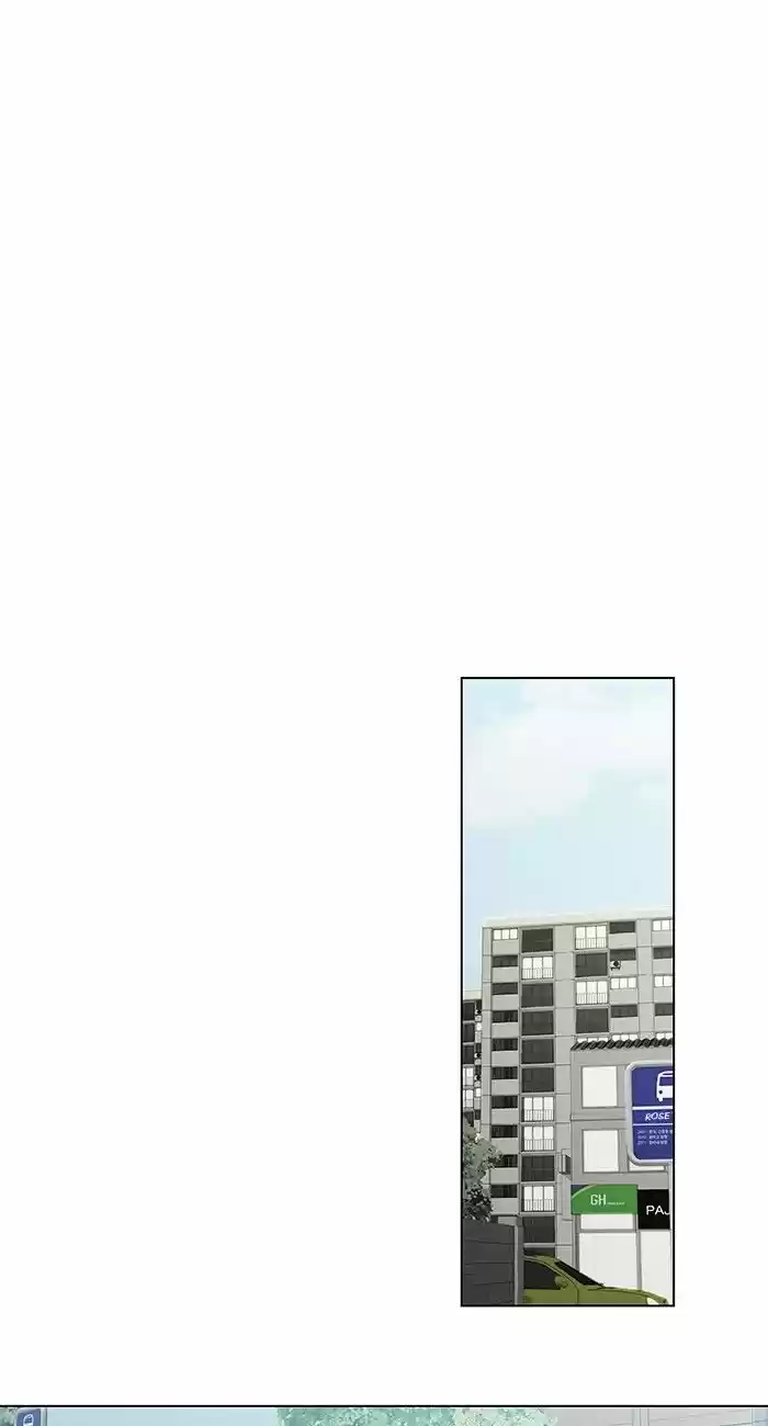 He Is a High-school Girl ch.77