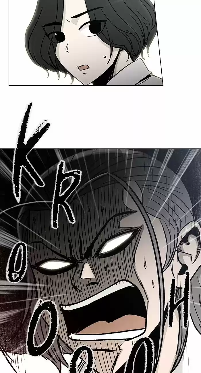 He Is a High-school Girl ch.77