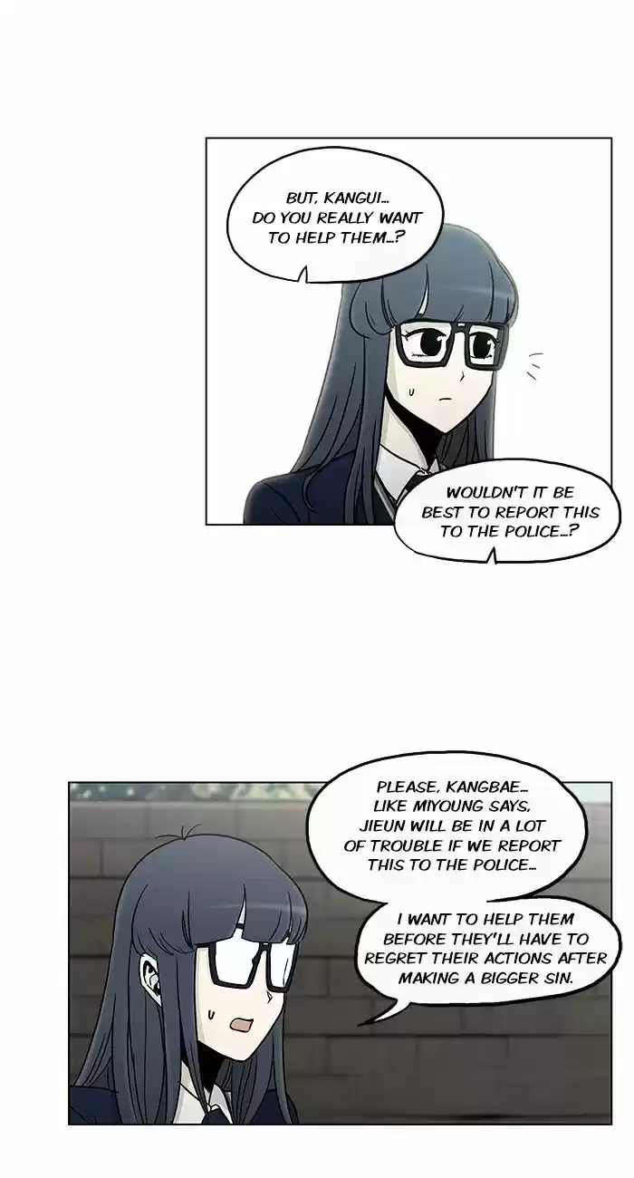 He Is a High-school Girl ch.77