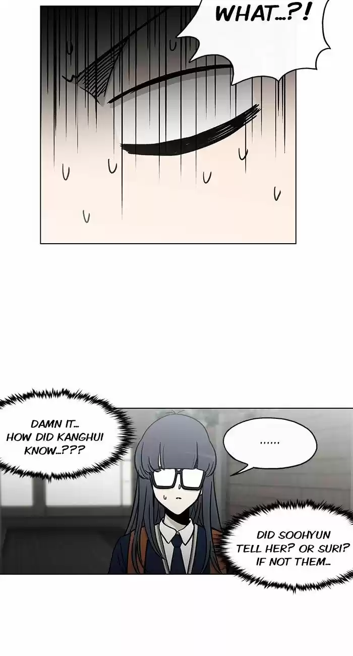 He Is a High-school Girl ch.78