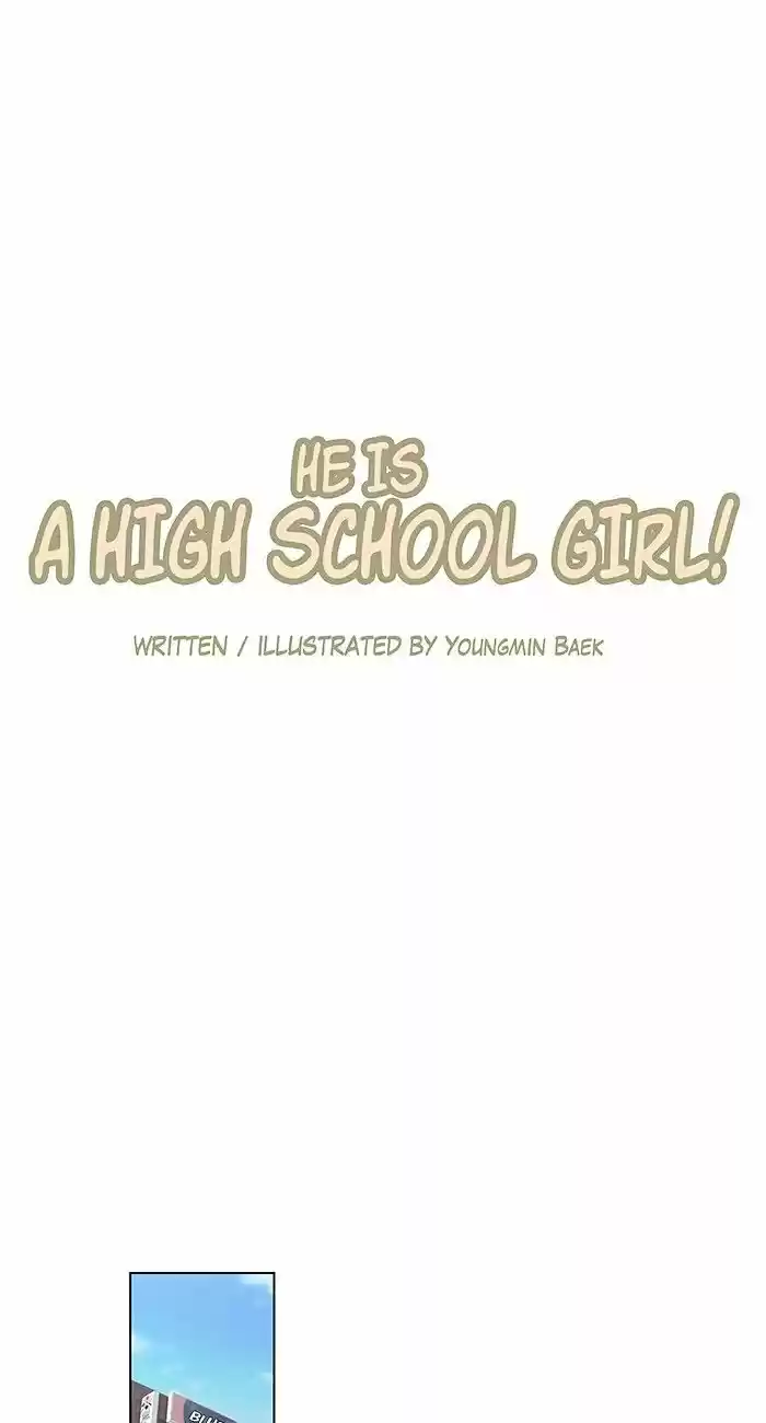 He Is a High-school Girl ch.78