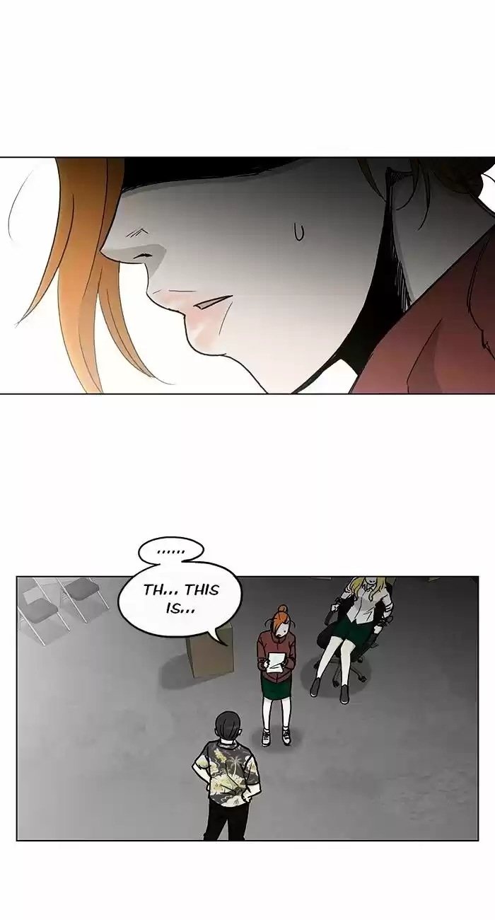 He Is a High-school Girl ch.78