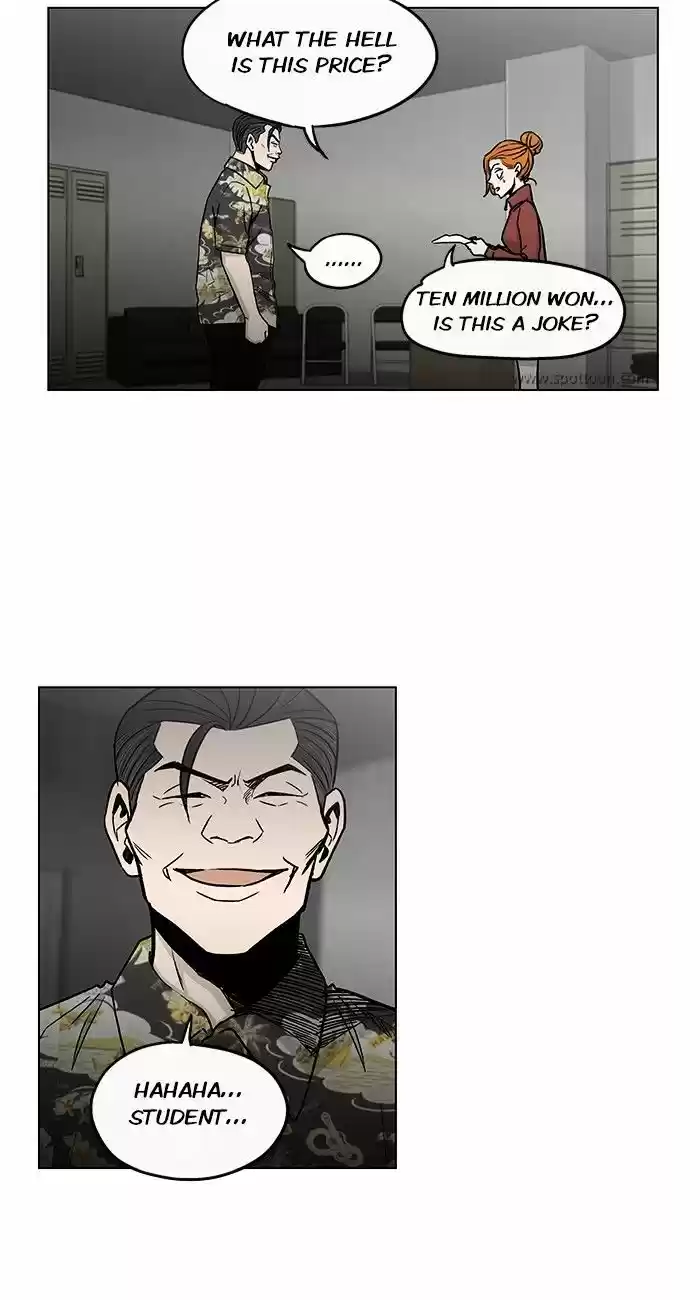 He Is a High-school Girl ch.78