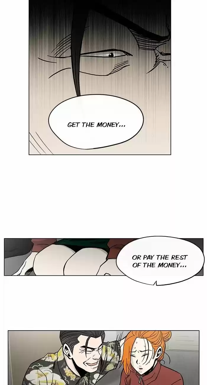 He Is a High-school Girl ch.78