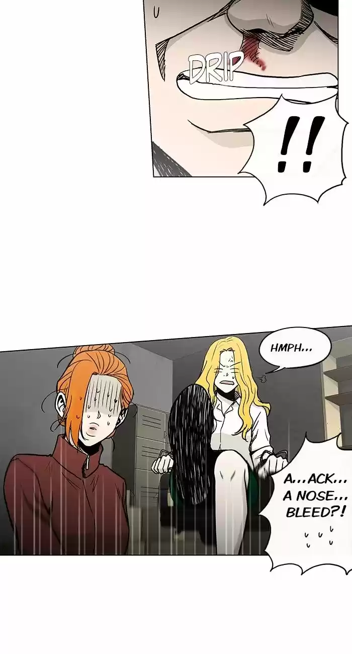 He Is a High-school Girl ch.78