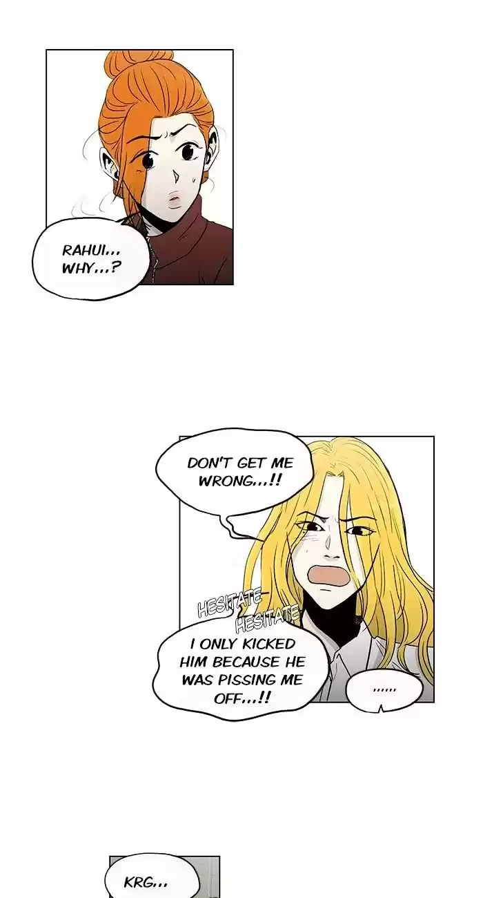 He Is a High-school Girl ch.78