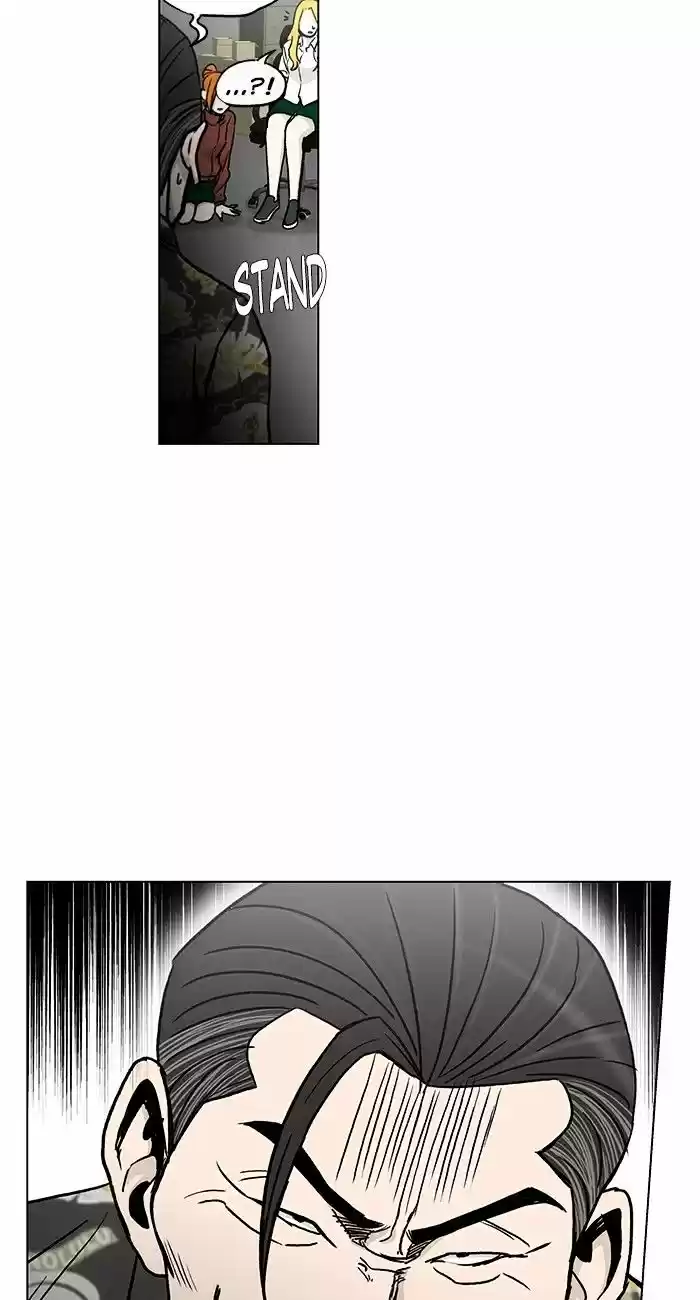 He Is a High-school Girl ch.78