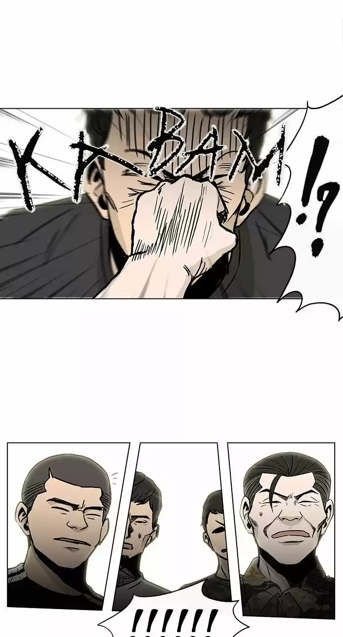 He Is a High-school Girl ch.78