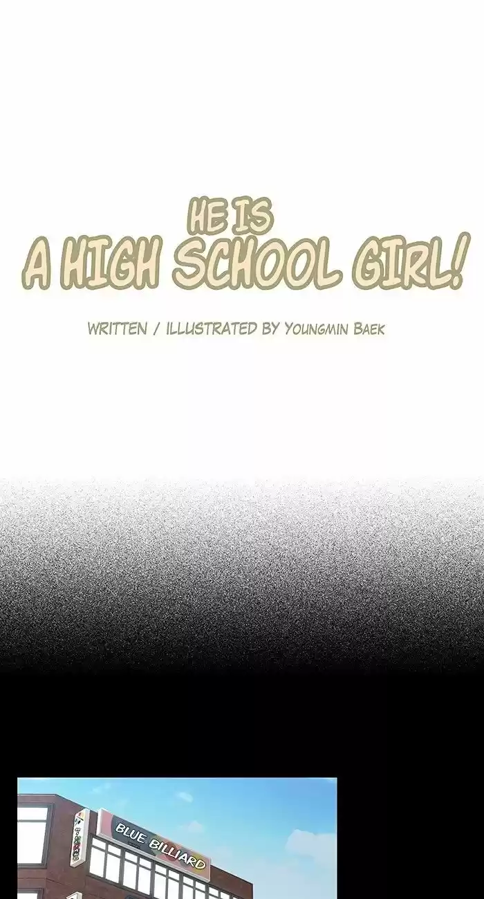 He Is a High-school Girl ch.79