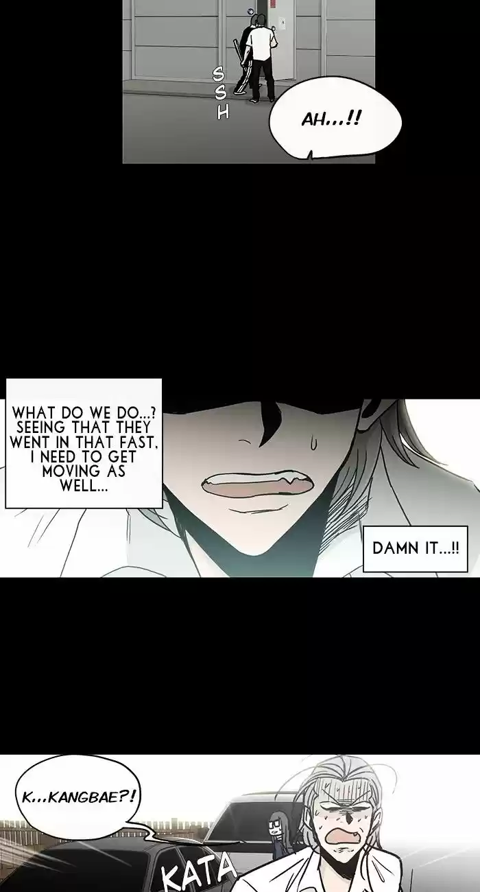 He Is a High-school Girl ch.79