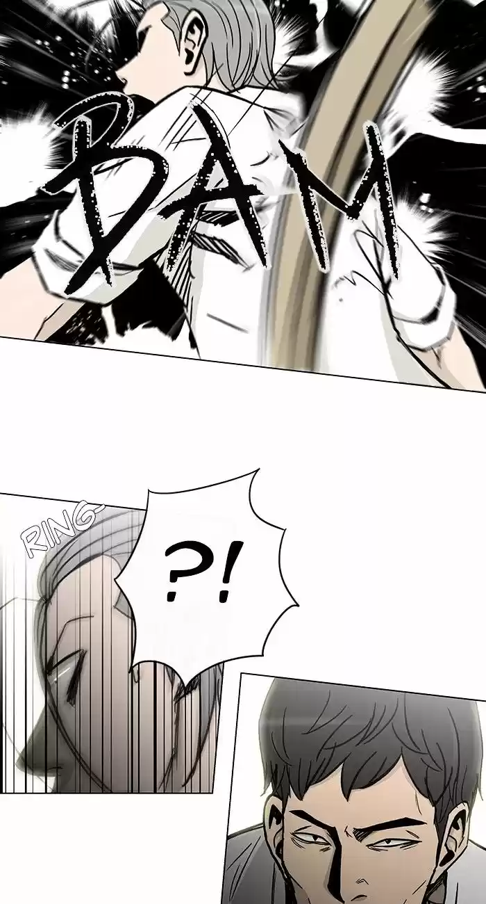 He Is a High-school Girl ch.79