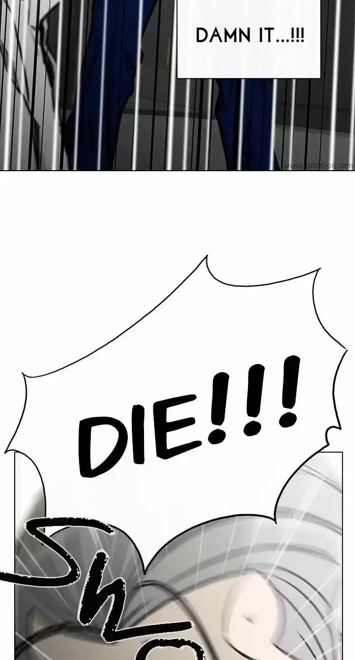 He Is a High-school Girl ch.79