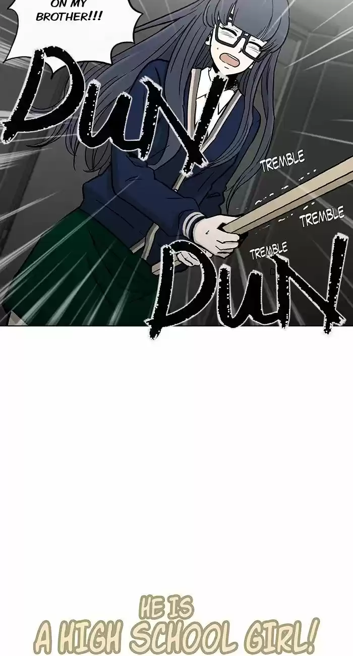 He Is a High-school Girl ch.80