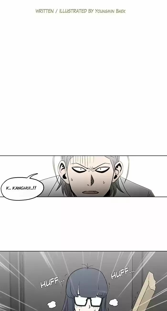 He Is a High-school Girl ch.80