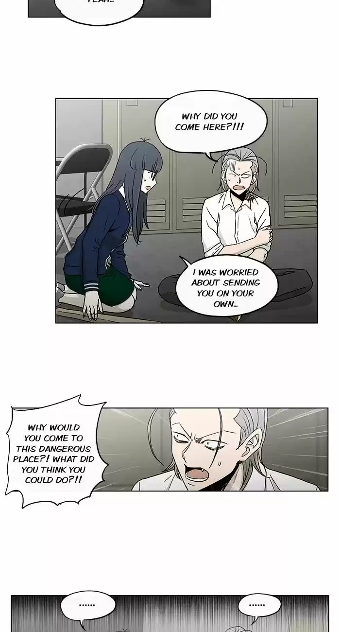 He Is a High-school Girl ch.80