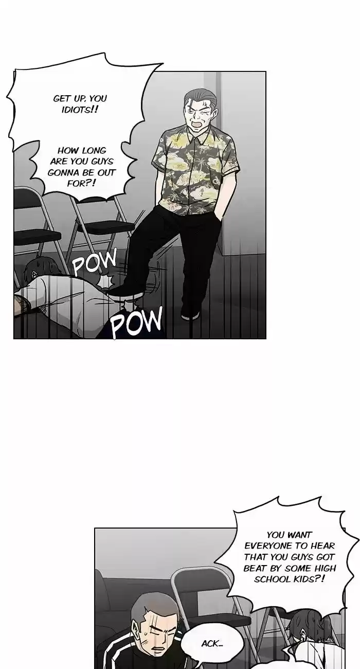 He Is a High-school Girl ch.80