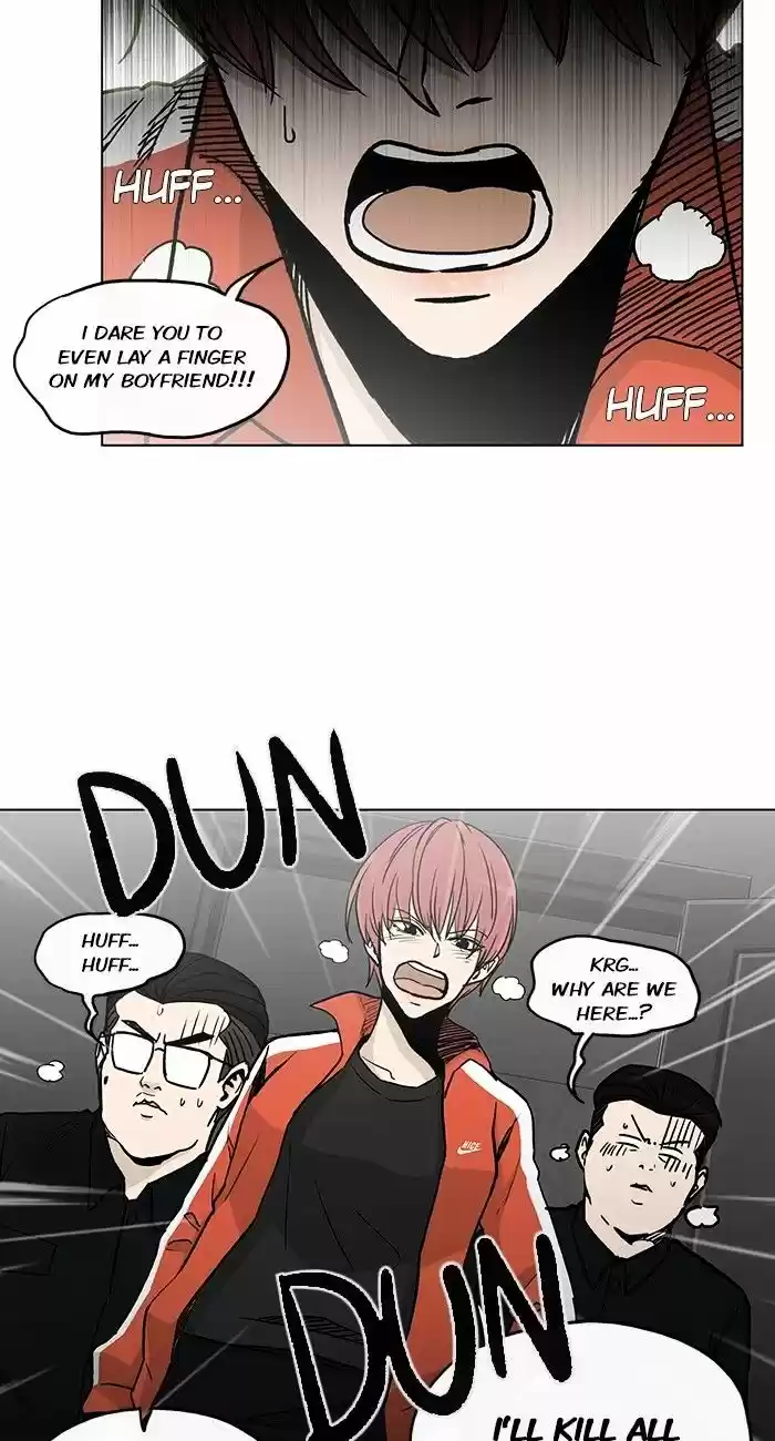 He Is a High-school Girl ch.80