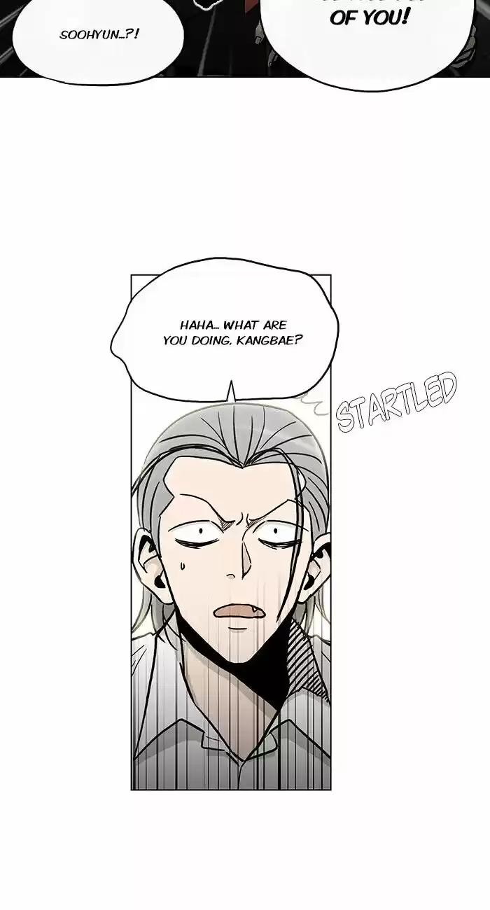 He Is a High-school Girl ch.80