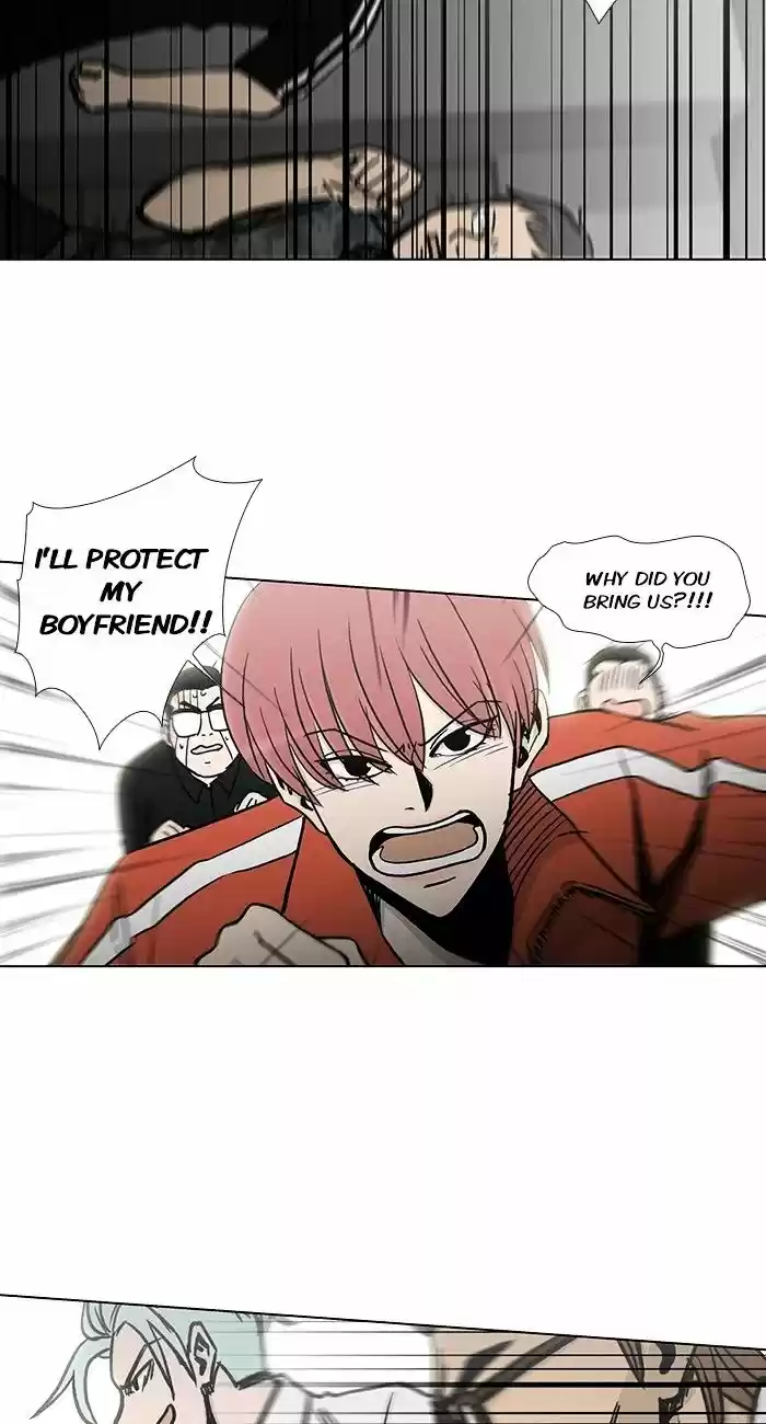 He Is a High-school Girl ch.80