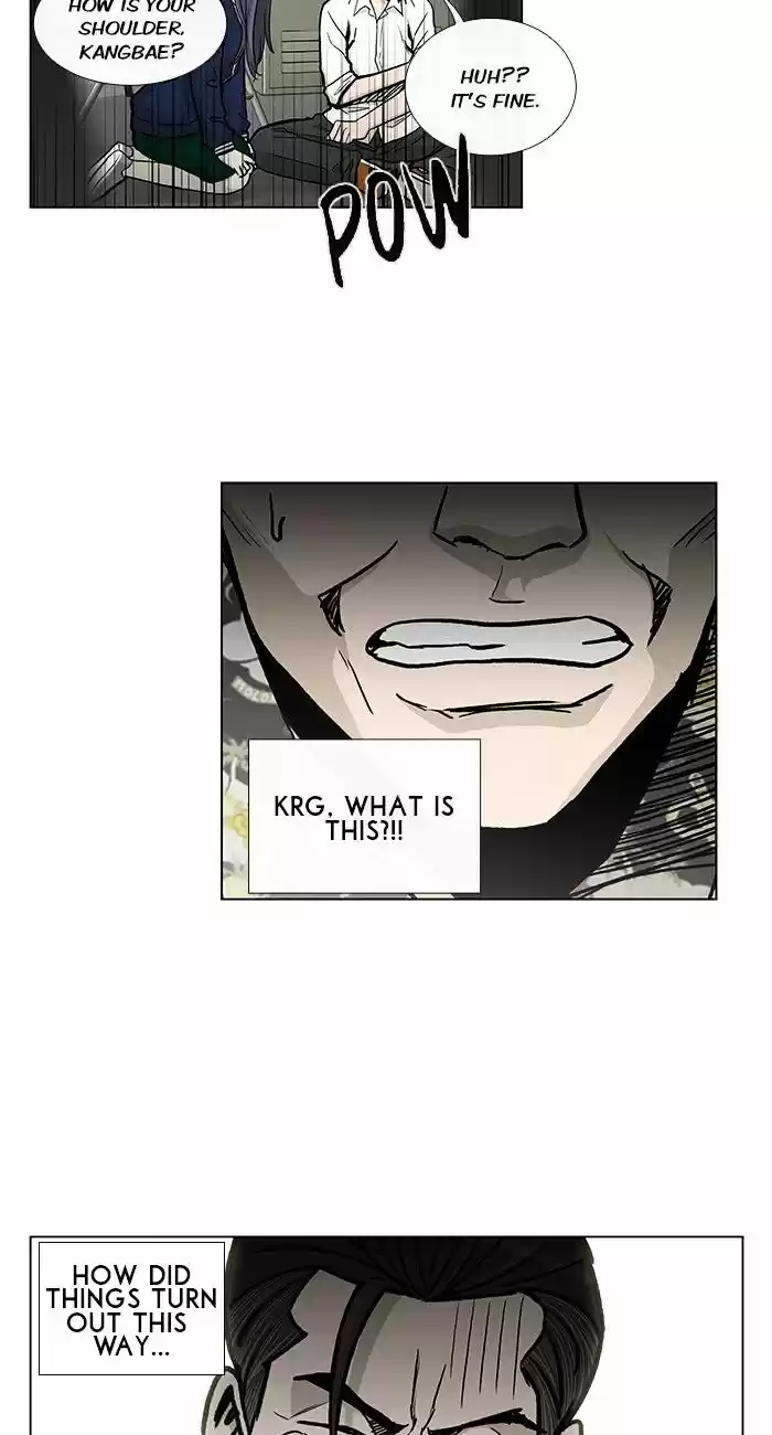 He Is a High-school Girl ch.80