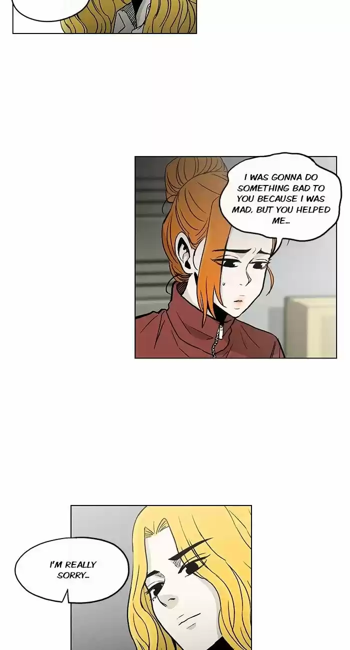 He Is a High-school Girl ch.80