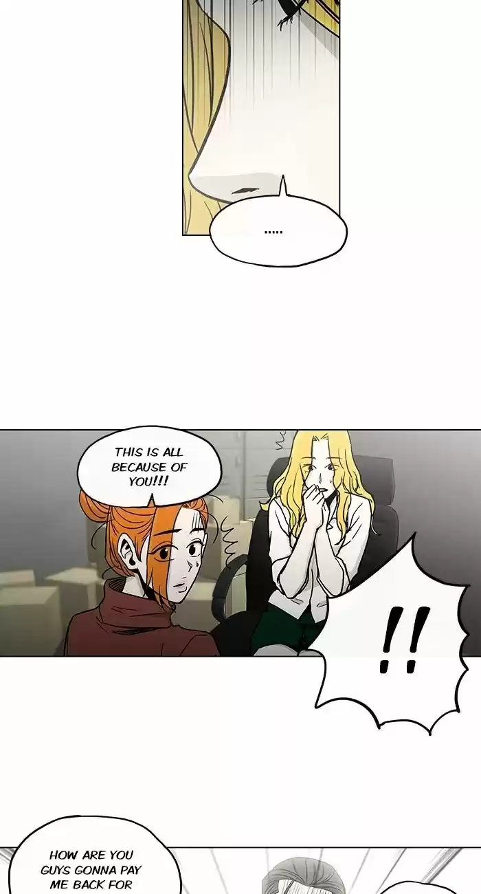 He Is a High-school Girl ch.80