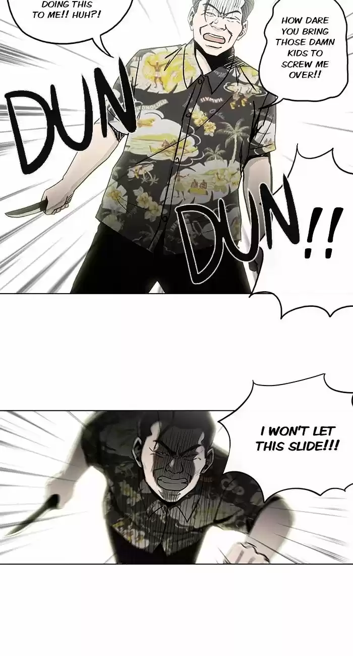 He Is a High-school Girl ch.80