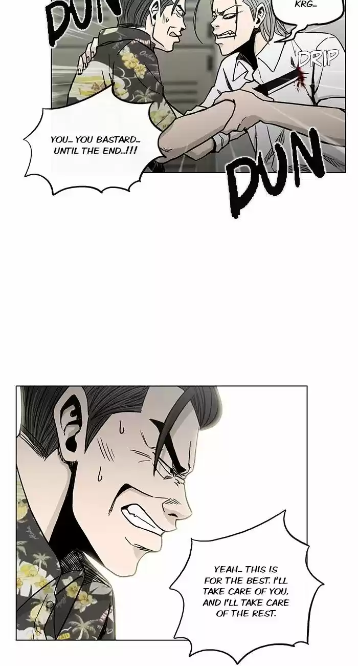 He Is a High-school Girl ch.80