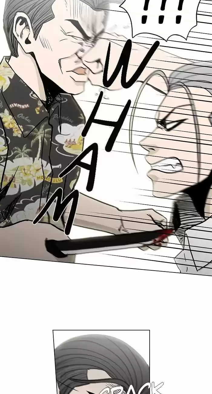 He Is a High-school Girl ch.80