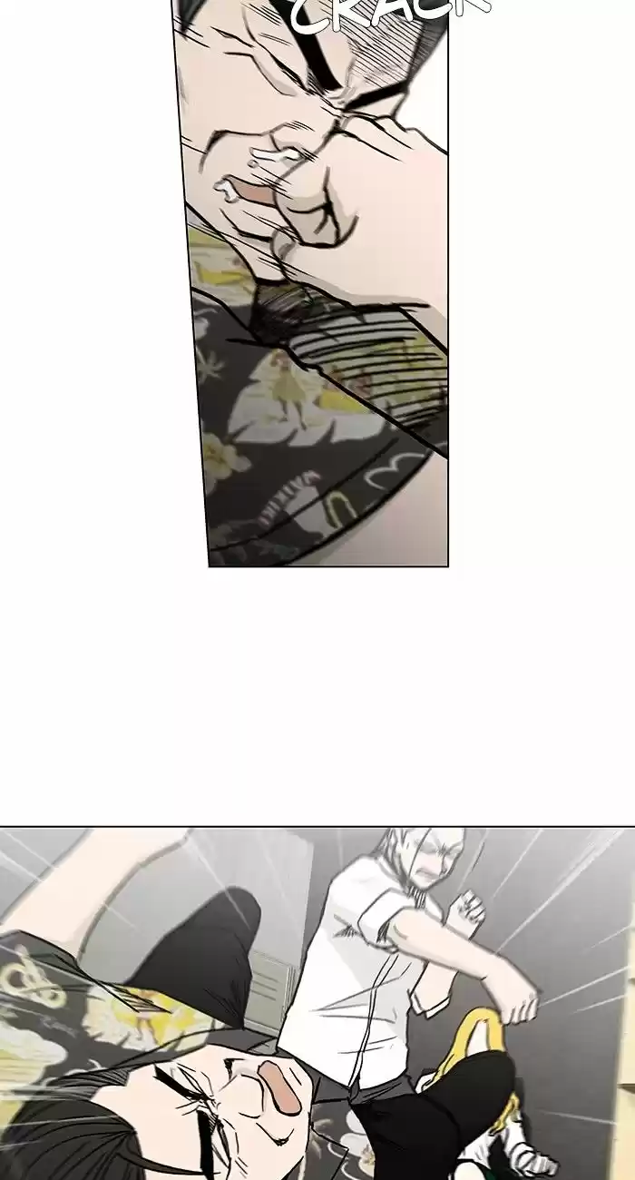 He Is a High-school Girl ch.80