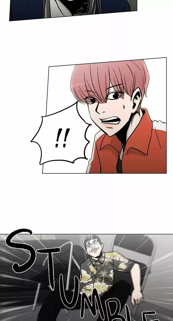 He Is a High-school Girl ch.80