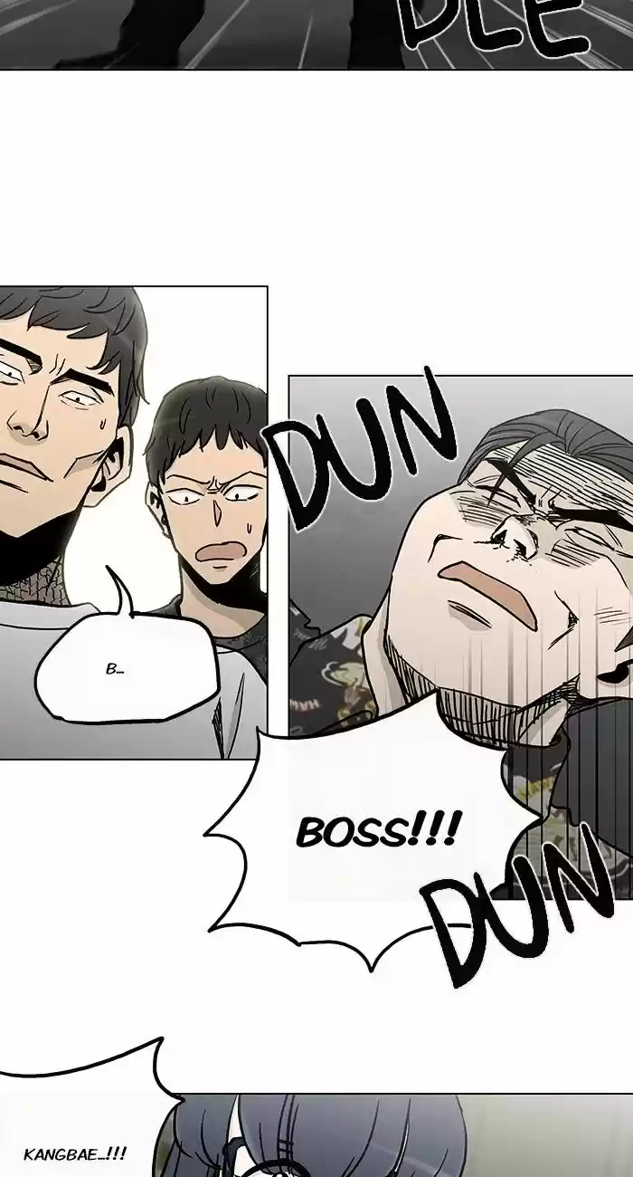 He Is a High-school Girl ch.80