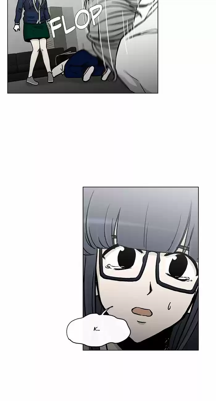 He Is a High-school Girl ch.80