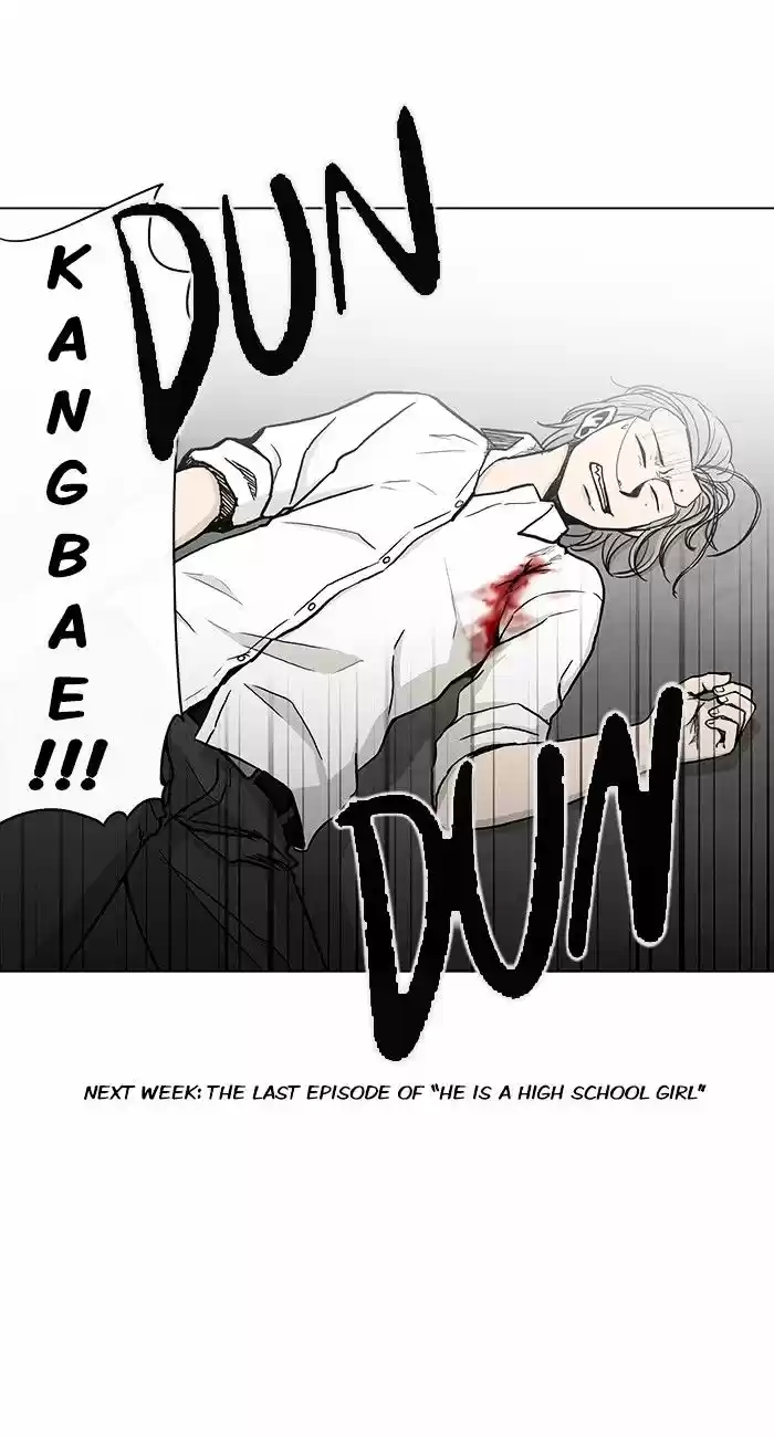 He Is a High-school Girl ch.80