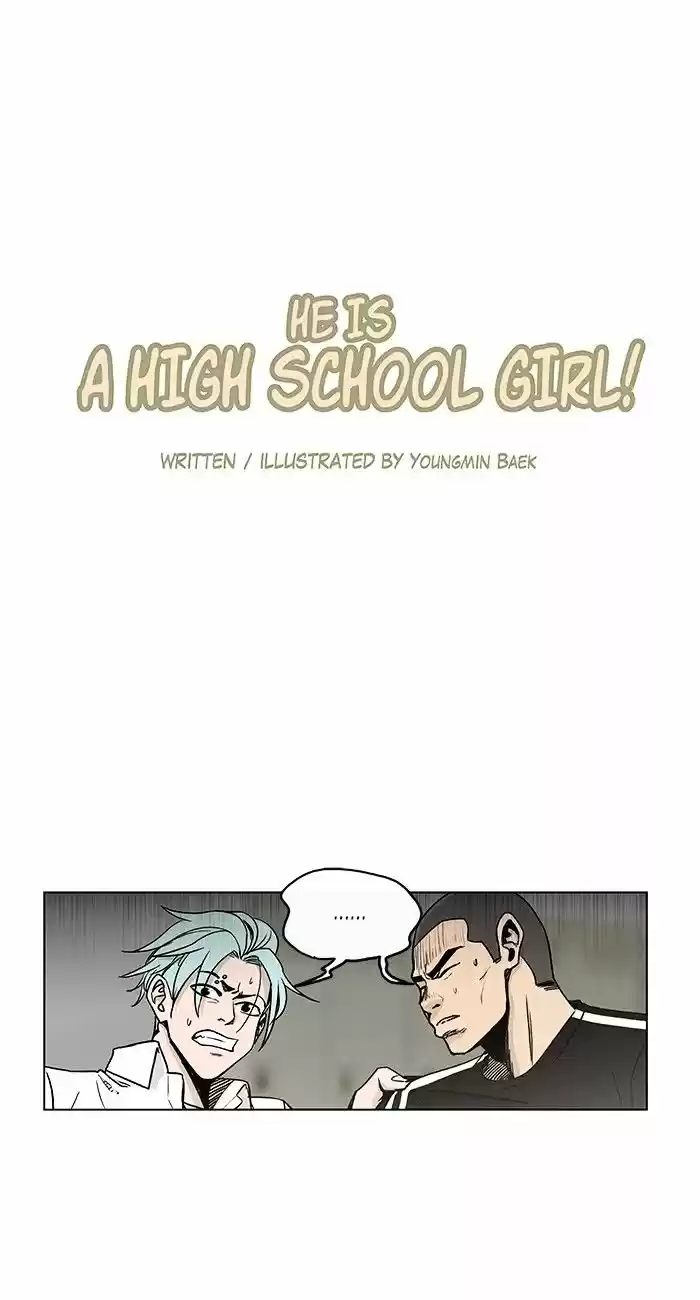 He Is a High-school Girl ch.81