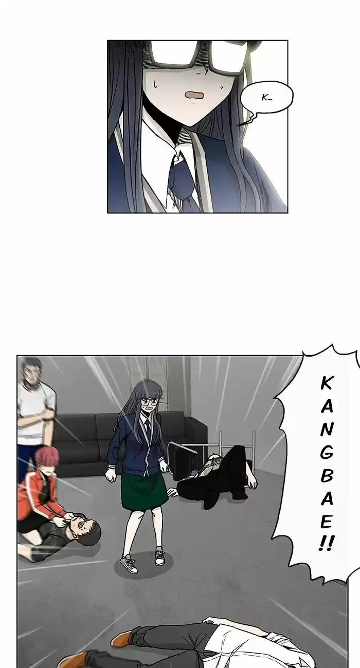 He Is a High-school Girl ch.81