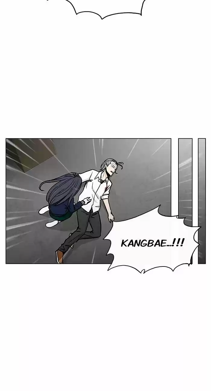 He Is a High-school Girl ch.81