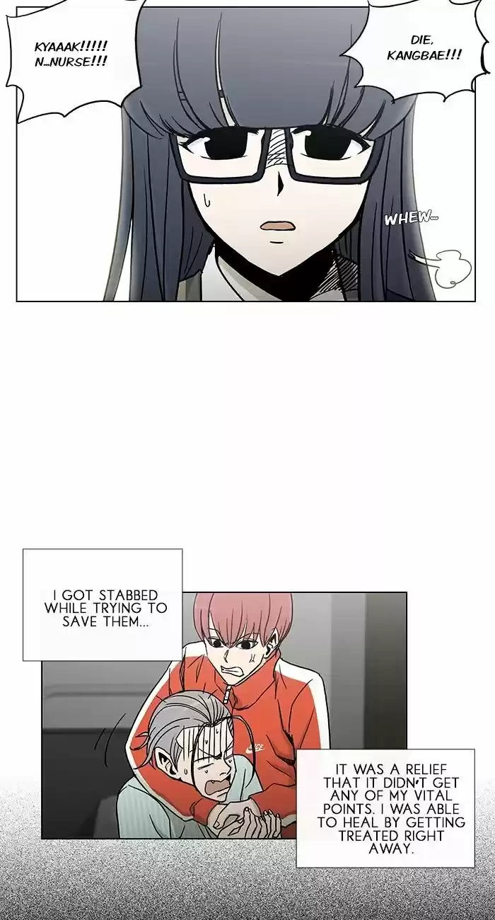 He Is a High-school Girl ch.81