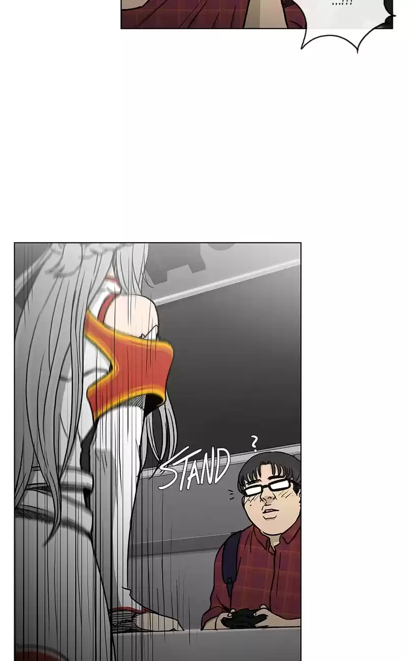 He Is a High school Girl Vol. 4 Ch. 65