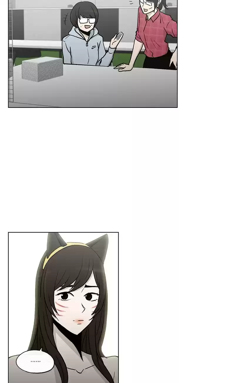 He Is a High school Girl Vol. 4 Ch. 65