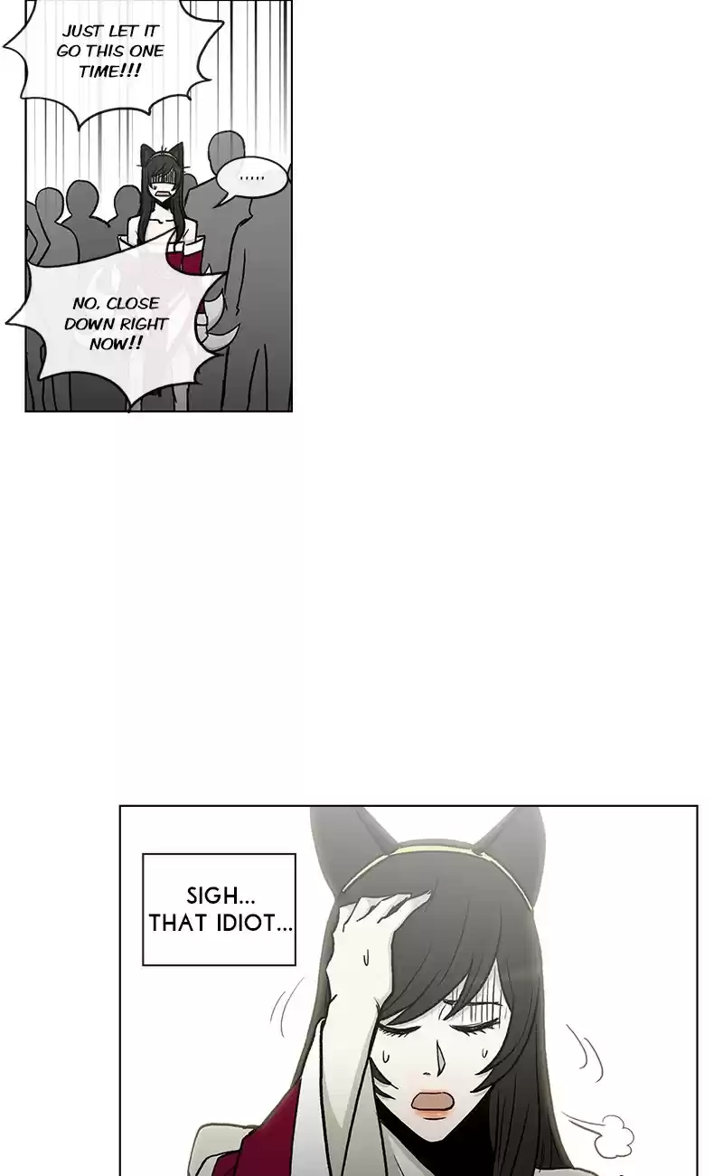 He Is a High school Girl Vol. 4 Ch. 65