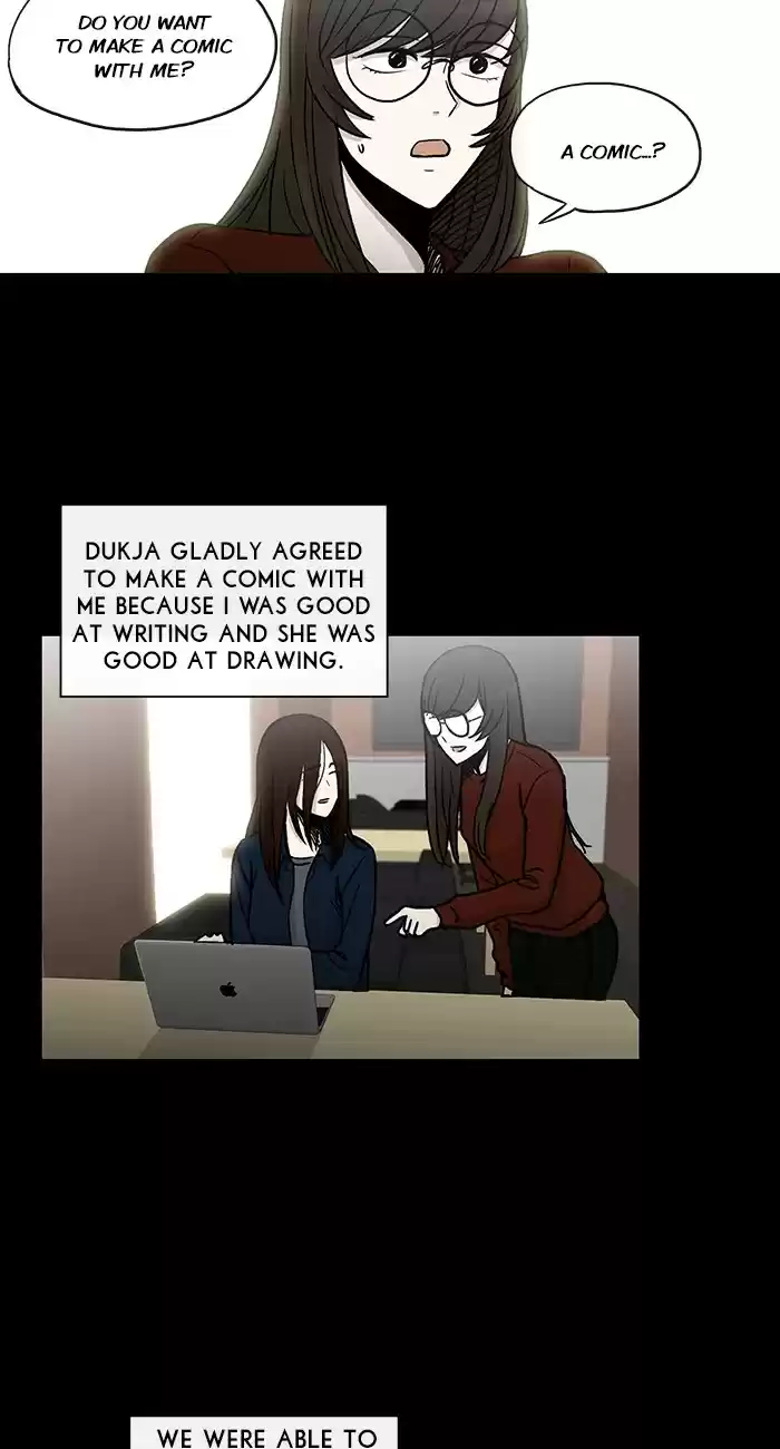 He Is a High school Girl Vol. 4 Ch. 66